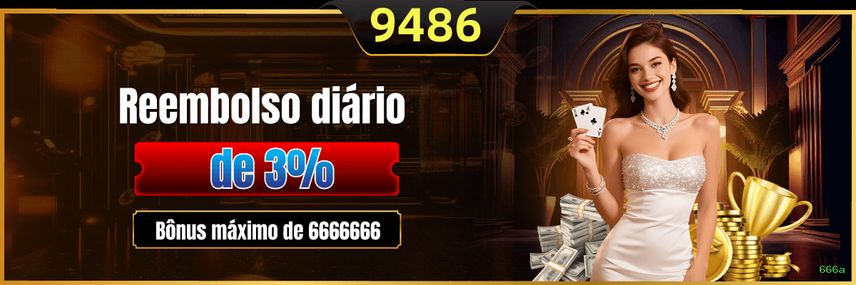 Comparação APP mobile vs versão web da 666a